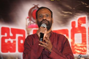 Rajyadikaram Movie Platinum Disc Function